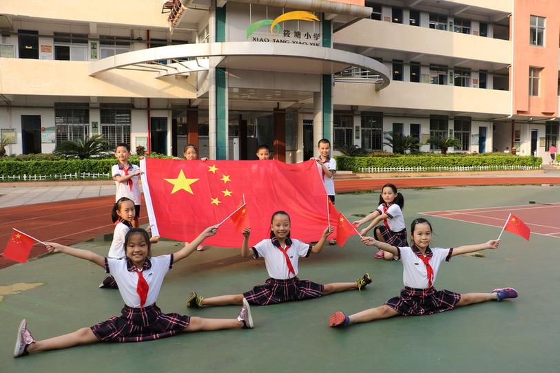中国·v7777威尼斯(股份)有限公司-官方网站